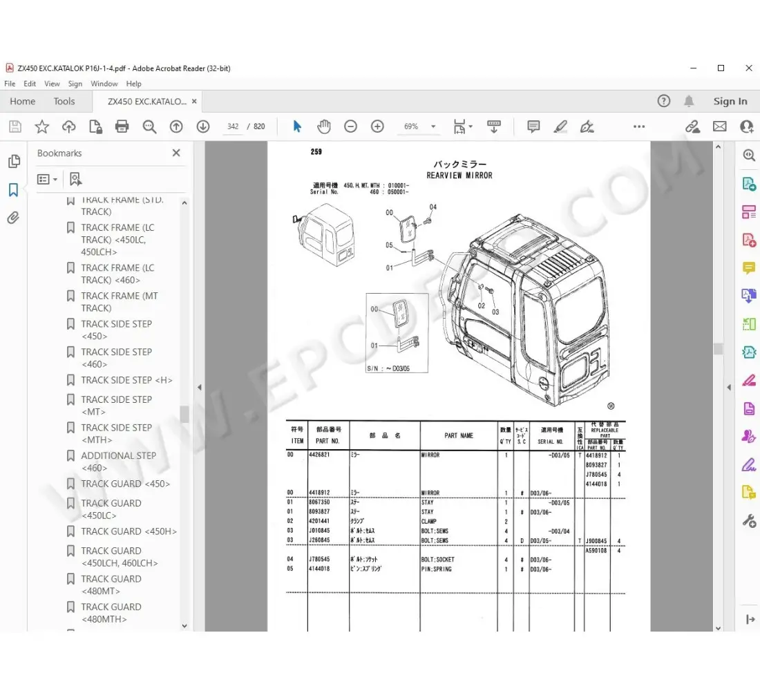 Hitachi Excavator Zaxis ZX450 ZX460 ZX480 parts manual
